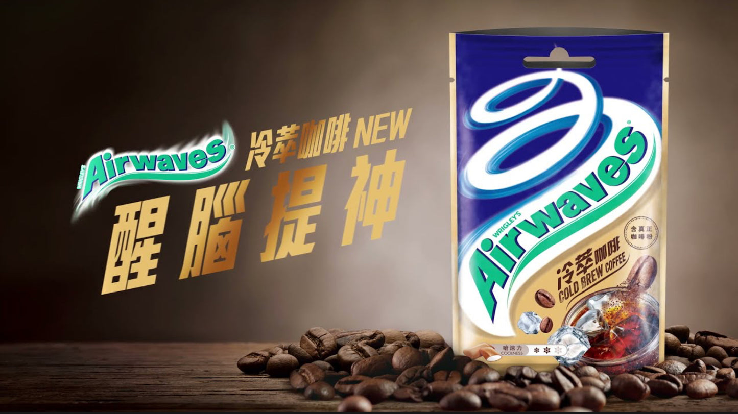 Airwaves口香糖冷萃咖啡
Airwaves Gum Cold Brew Coffee