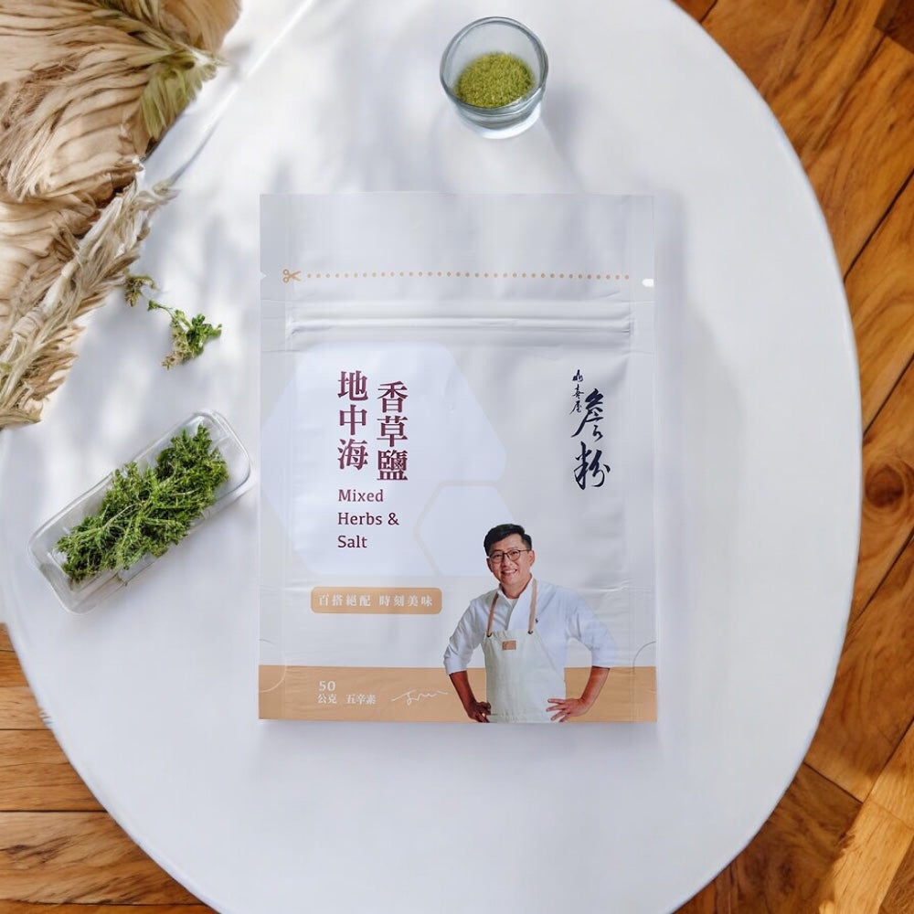 詹粉-地中海香草鹽 James Mediterranean Seasoning