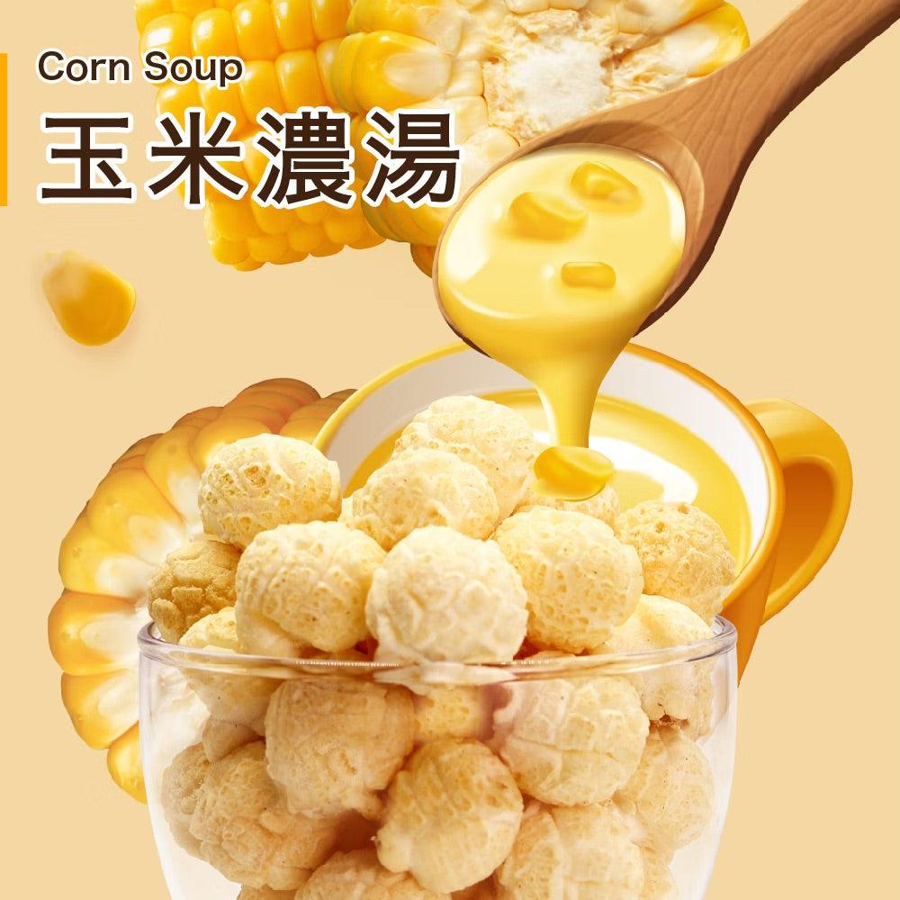 Magi Planet 玉米濃湯爆米花 Corn soup popcorn