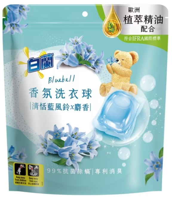 白蘭香氛洗衣球 清恬藍風鈴x麝香 Laundry Detergent Pods Bluebell x Musk