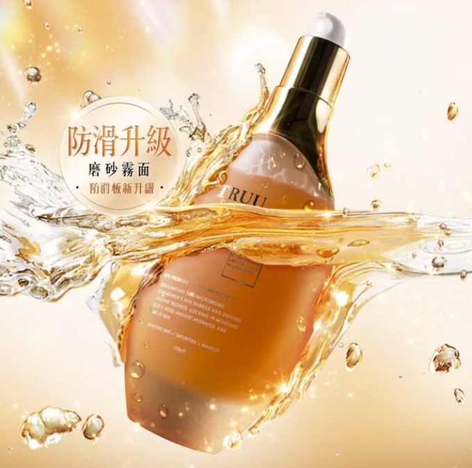 TRUU 76酵母胺基酸淨膚潔顏露 TRUU 76 Probiotic Amino Purifying Cleanser