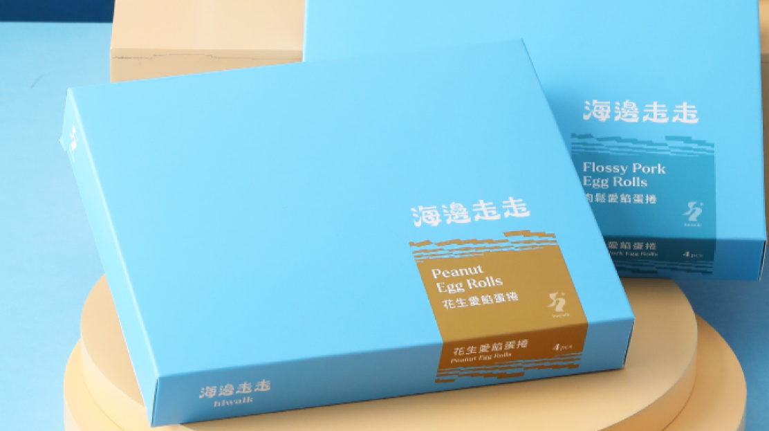 海邊走走花生愛饀蛋捲 HIWALK Peanut Egg Rolls
