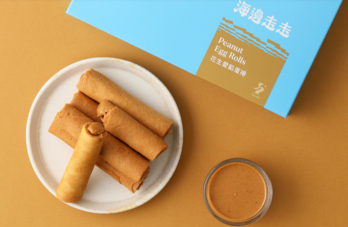 海邊走走花生愛饀蛋捲 HIWALK Peanut Egg Rolls